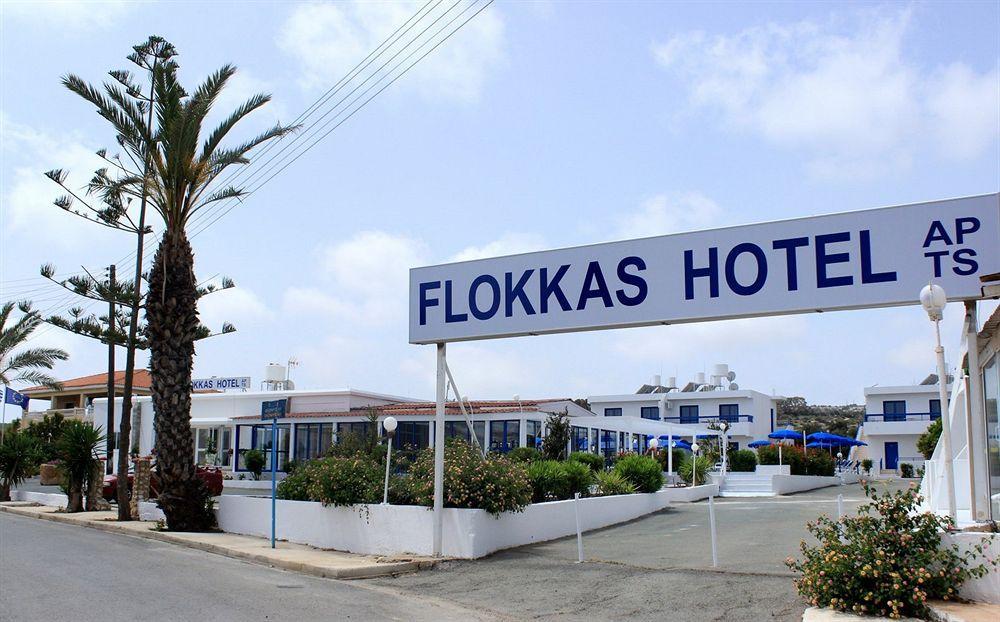 Flokkas Hotel Apartments Протарас Екстериор снимка