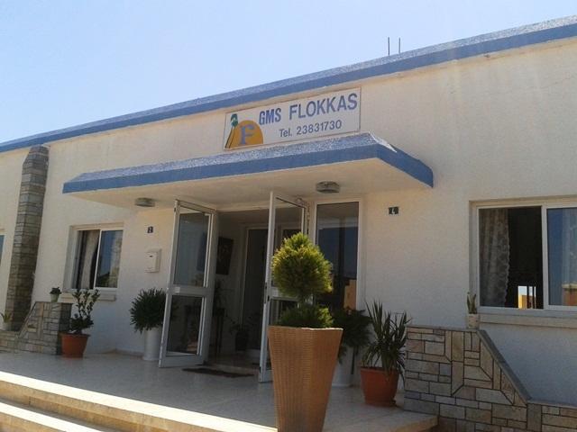 Flokkas Hotel Apartments Протарас Стая снимка
